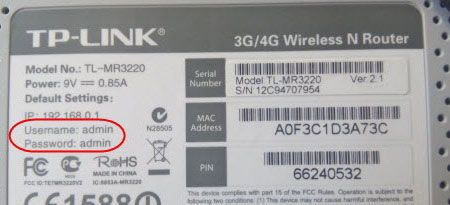 пароль Wi-Fi 1