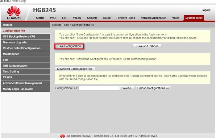 Настройка роутера Huawei HG8245