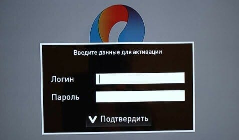 Неверный логин и пароль - сообщение об ошибке загрузки