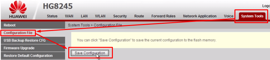 Сохраним настройки на Huawei