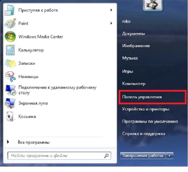 Доступ к панели управления