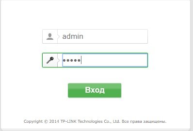 Введите логин и пароль