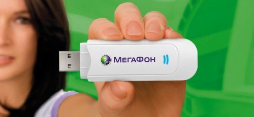 мегафон модем