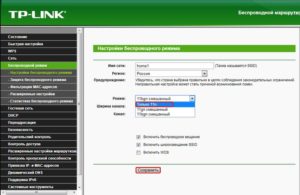 Изменение скорости на стандартное N