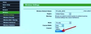 выбор ширины канала wi-fi роутера