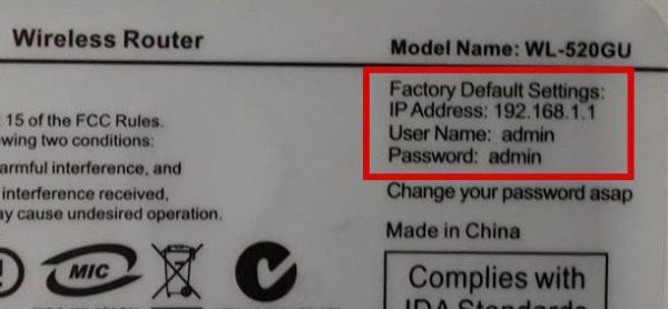 Ищем IP-адрес роутера на задней панели роутера и вводим его в поиске браузера