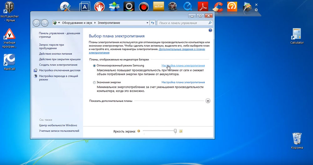 wi-Fi пропал на роутере