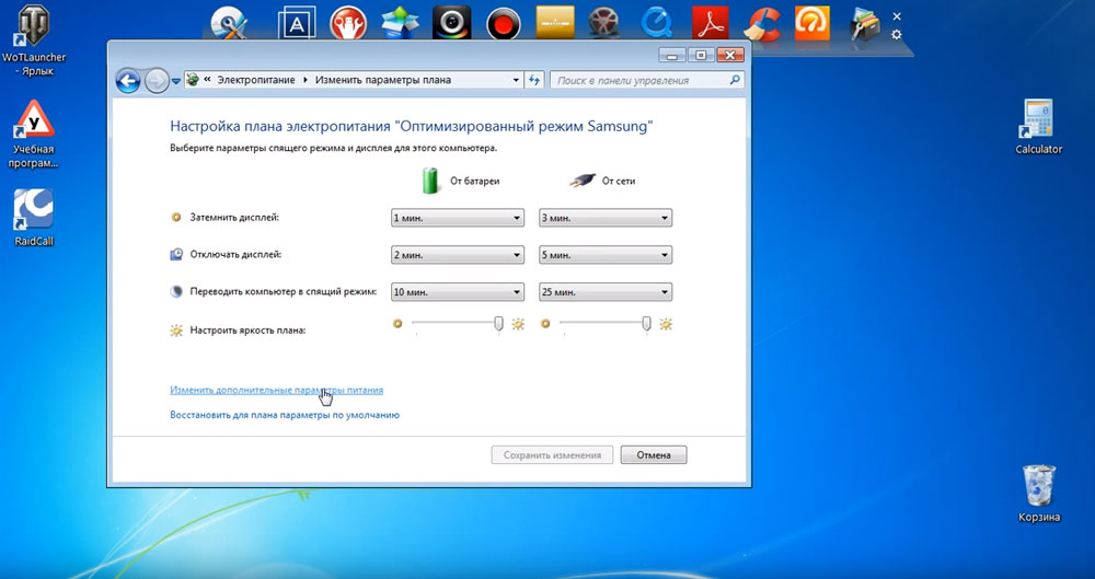 wi-Fi пропал на роутере