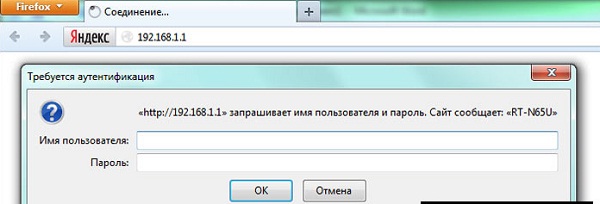 администратор