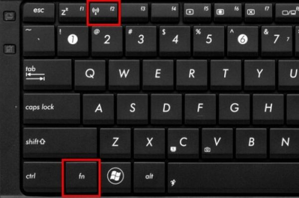 Отключить Wi-Fi на ноутбуке
