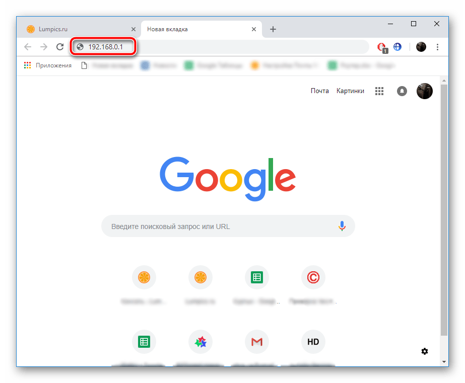 Откройте веб-интерфейс роутера D-Link