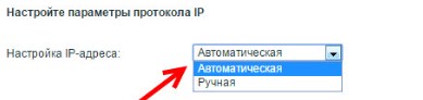 Настройки роутера ZyXEL Keenetic: Интернет и Wi-Fi