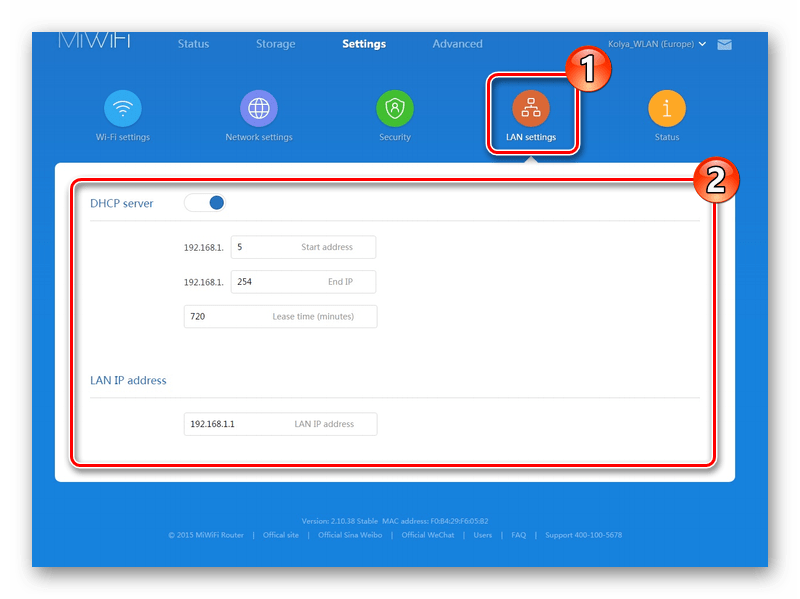 Настраиваем локальную сеть на роутере Xiaomi Mi 3G