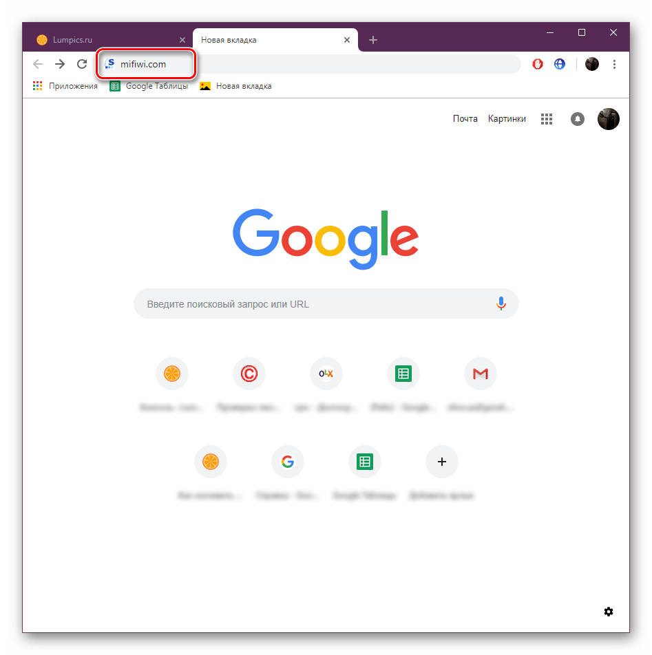 Зайдите в веб-интерфейс роутера Xiaomi Mi 3G через браузер