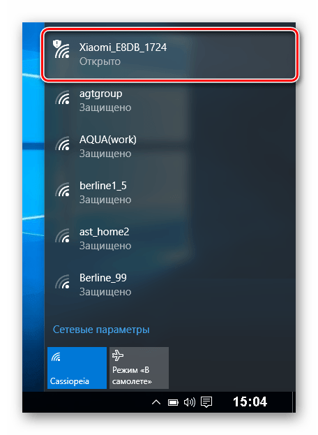 Выберите беспроводную сеть Xiaomi в списке доступных подключений