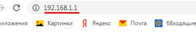 Как прошить роутер: подробная инструкция по обновлению прошивки