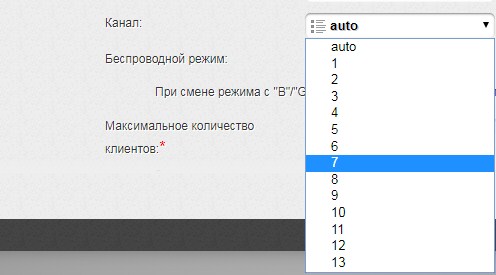 Как изменить канал Wi-Fi на роутере: инструкция для всех моделей