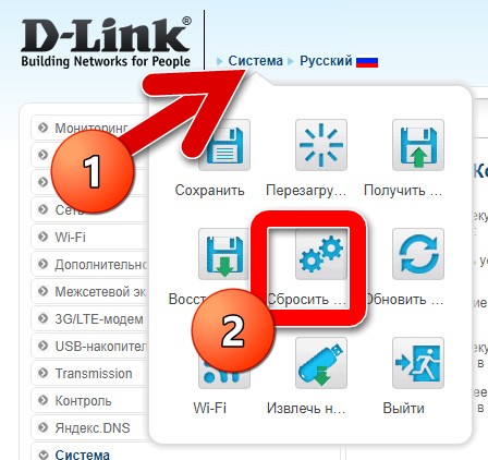 dlink восстановление системы