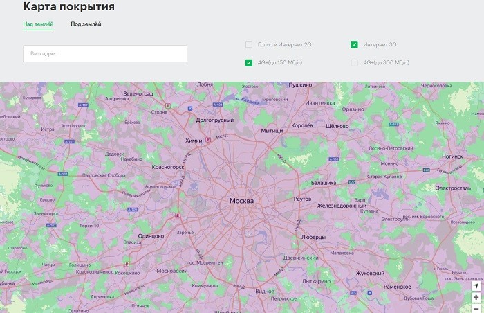 Карта покрытия МегаФон