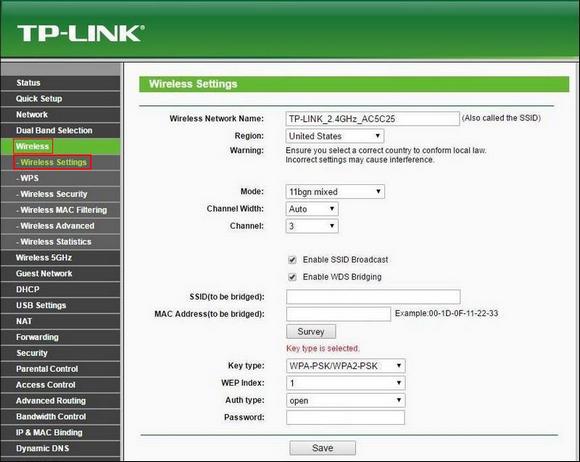 TP-Link беспроводной