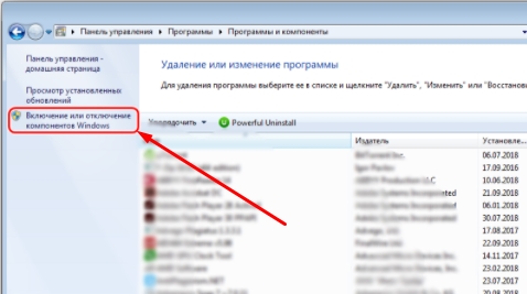 Как открыть порт в Windows 7 через брандмауэр, командную строку и программу