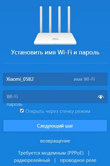Введите логин и пароль