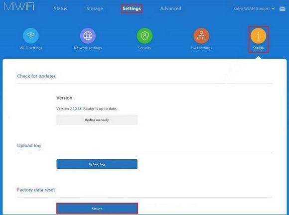 Сброс настроек через интерфейс