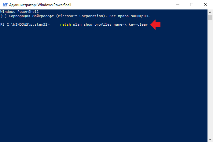 screenshot_15