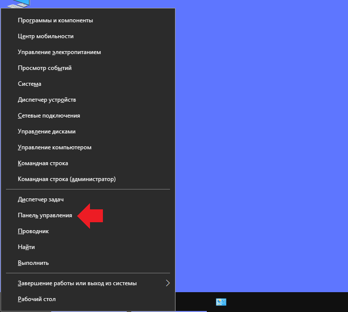 screenshot_9