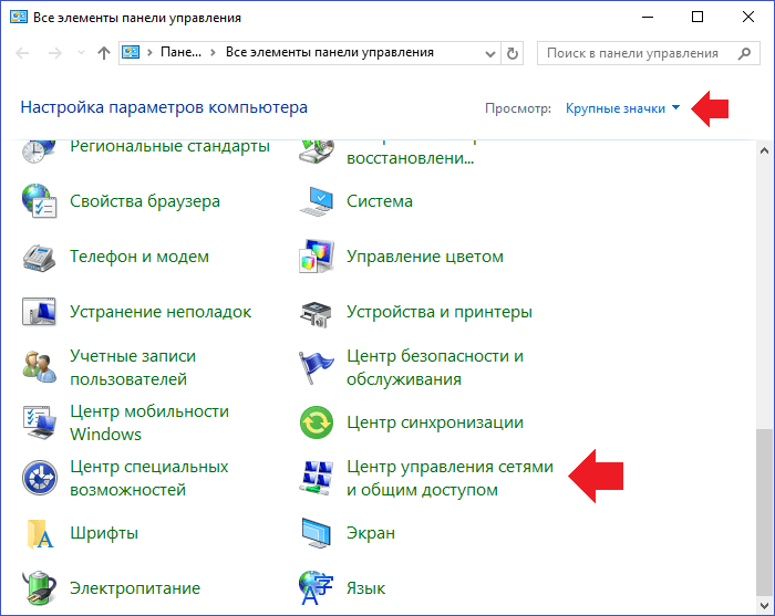 screenshot_10