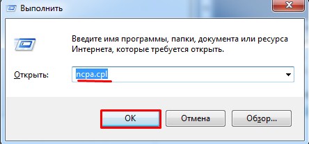 Перестал работать роутер: проблемы с Wi-Fi и интернетом